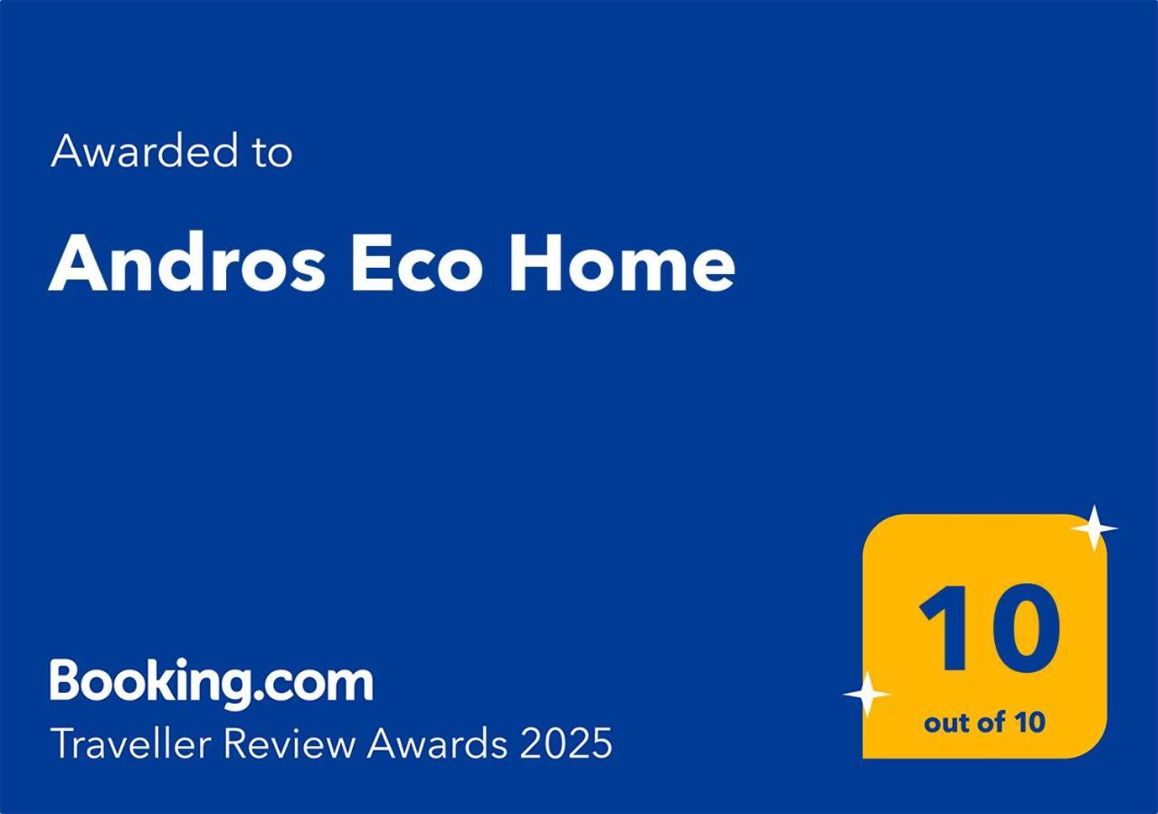Andros Eco Home Гаврион Экстерьер фото